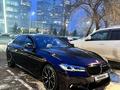 BMW 540 2017 годаүшін18 500 000 тг. в Алматы – фото 29