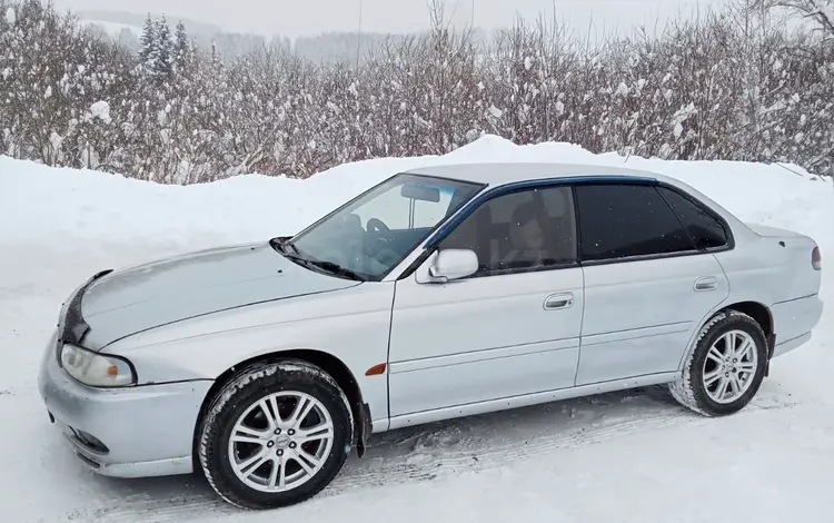 Subaru Legacy 1997 годаfor2 500 000 тг. в Алтай