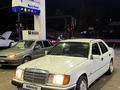 Mercedes-Benz E 230 1991 годаүшін1 200 000 тг. в Алматы – фото 7