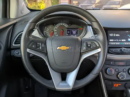 Chevrolet Tracker 2020 года за 8 900 000 тг. в Караганда – фото 16