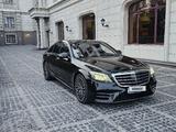 Mercedes-Benz S 450 2018 года за 38 000 000 тг. в Алматы – фото 2