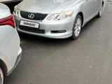Lexus GS 300 2005 года за 5 500 000 тг. в Алматы