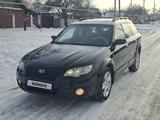 Subaru Outback 2007 года за 4 800 000 тг. в Алматы