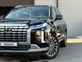 Hyundai Palisade 2022 года за 28 000 000 тг. в Караганда