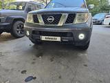 Nissan Pathfinder 2007 годаүшін7 500 000 тг. в Алматы
