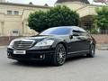 Mercedes-Benz S 500 2007 годаfor11 000 000 тг. в Алматы – фото 2