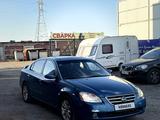 Nissan Altima 2004 годаүшін2 390 000 тг. в Астана – фото 2