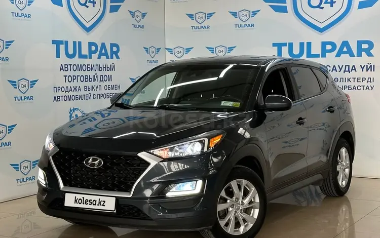 Hyundai Tucson 2018 года за 12 000 000 тг. в Алматы