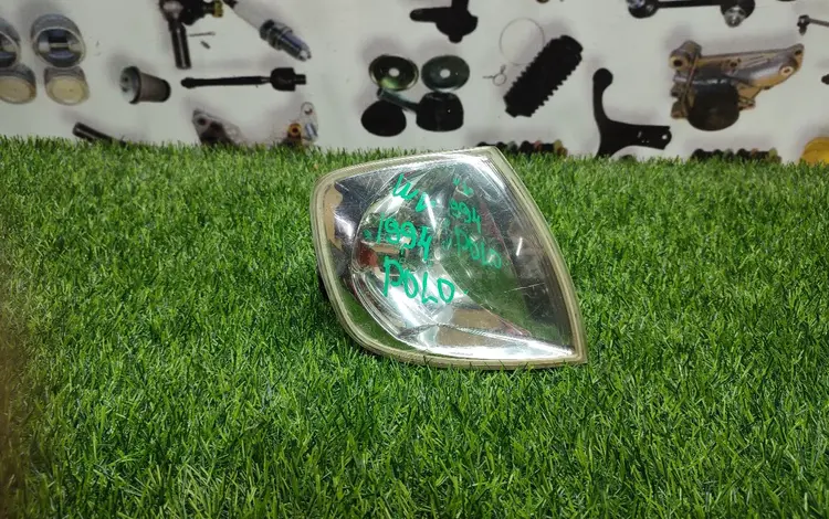 Поворотники на Volkswagen Polo, Фольксваген Поло за 10 000 тг. в Алматы