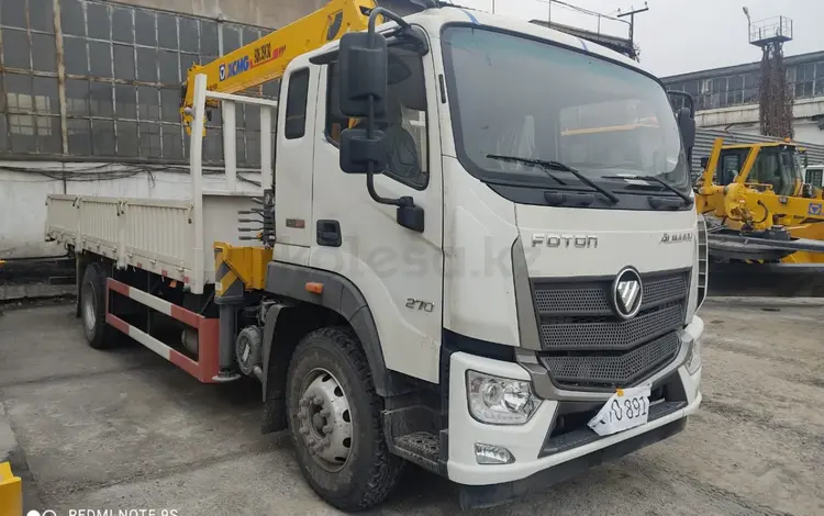 Foton  МАНИПУЛЯТОР 2021 года за 28 990 000 тг. в Караганда