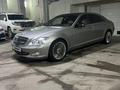 Mercedes-Benz S 600 2007 годаүшін9 000 000 тг. в Астана – фото 2