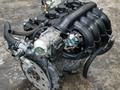 Двигатель mr20 Nissan X-trail t31 2, 0л (ниссан х-трейл 2, 0л)үшін100 000 тг. в Алматы