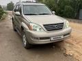 Lexus GX 470 2004 годаүшін9 500 000 тг. в Кокшетау