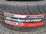 Полуслик Zestino 205*45-16 за 65 000 тг. в Алматы – фото 3