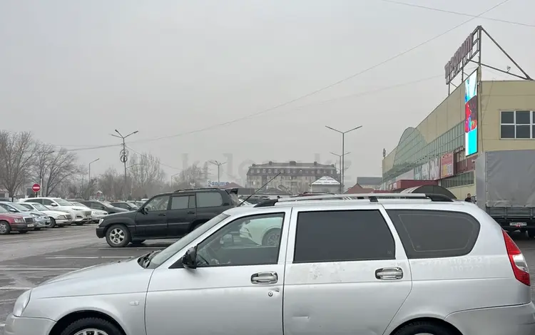 ВАЗ (Lada) Priora 2171 2012 года за 1 666 666 тг. в Алматы