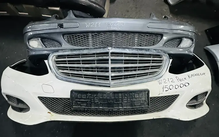 W212 Рестайлинг передний бампер за 150 000 тг. в Алматы
