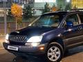 Lexus RX 300 2002 года за 6 050 000 тг. в Алматы – фото 17