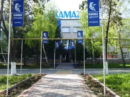 Алматинский Автоцентр Камаз в Алматы