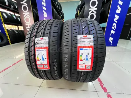 275/40R20 — 315/35R20 Powertrac 2024 Cityracing SUV за 48 000 тг. в Алматы