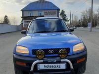 Toyota RAV4 1994 года за 3 350 000 тг. в Усть-Каменогорск