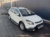 Lifan X50 2018 годаүшін4 500 000 тг. в Рудный – фото 2