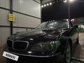 BMW 740 2007 года за 6 600 000 тг. в Алматы – фото 4