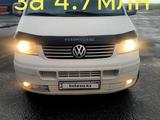 Volkswagen Transporter 2004 года за 5 150 000 тг. в Астана