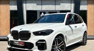 BMW X5 2021 года за 43 795 000 тг. в Караганда