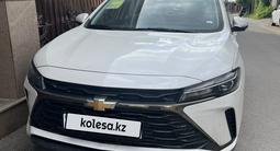 Chevrolet Monza 2023 годаүшін6 980 000 тг. в Алматы