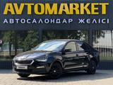 Skoda Rapid 2020 годаүшін7 150 000 тг. в Уральск
