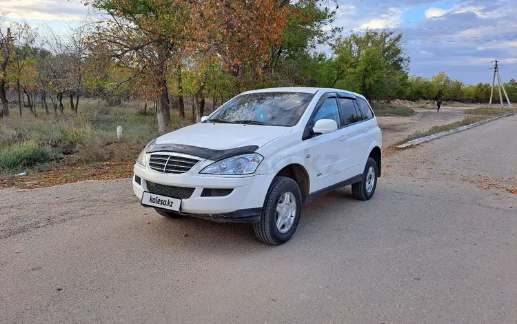 SsangYong Kyron 2013 годаүшін4 650 000 тг. в Актобе