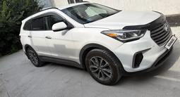 Hyundai Santa Fe 2016 года за 12 000 000 тг. в Алматы – фото 2