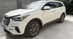 Hyundai Santa Fe 2016 года за 12 000 000 тг. в Алматы – фото 3