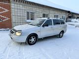 ВАЗ (Lada) Priora 2171 2012 годаүшін2 600 000 тг. в Астана