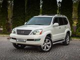 Lexus GX 470 2007 года за 14 000 000 тг. в Алматы – фото 3