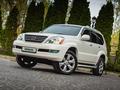 Lexus GX 470 2007 года за 13 300 000 тг. в Алматы – фото 2