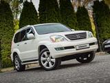 Lexus GX 470 2007 года за 14 000 000 тг. в Алматы – фото 5