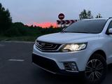 Geely Emgrand X7 2020 годаүшін570 000 тг. в Павлодар