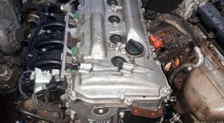 Контрактый двигатель Toyota Camry 2.5 2AR-FE за 800 000 тг. в Астана