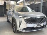 Geely Atlas 2025 годаүшін11 880 000 тг. в Алматы – фото 2