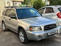 Subaru Forester 2005 годаfor4 400 000 тг. в Алматы