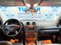 Mercedes-Benz ML 350 2007 годаfor7 590 000 тг. в Тараз – фото 4