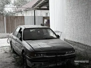 Mitsubishi Galant