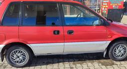 Mitsubishi Space Runner 1993 годаүшін1 450 000 тг. в Алматы – фото 2