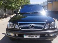 Lexus LX 470 2005 года за 11 200 000 тг. в Алматы