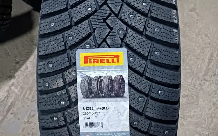 Pirelli scorpion ice zero2 285/45 R22 за 240 000 тг. в Астана