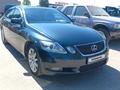 Lexus GS 300 2006 года за 5 500 000 тг. в Актобе – фото 13