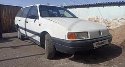 Volkswagen Passat 1990 годаүшін1 100 000 тг. в Кокшетау