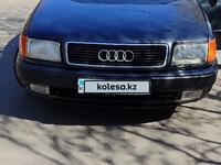 Audi 100 1992 года за 2 300 000 тг. в Павлодар