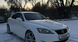 Lexus IS 300 2007 года за 6 700 000 тг. в Алматы